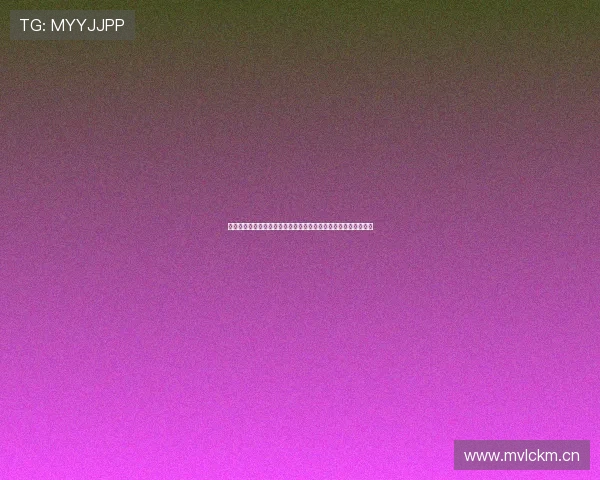 华体网即时赛事数据深度解读与全球体育比分动态追踪平台新体验