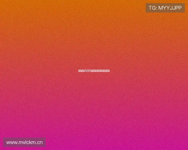 免费直播NBA比赛的最佳应用推荐与选择