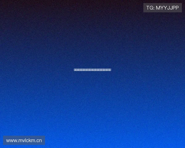 极速网络足球直播全场回放高清精彩赛事实时观看体验