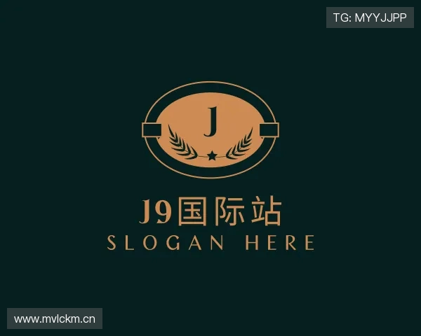 介绍J9国际站登录